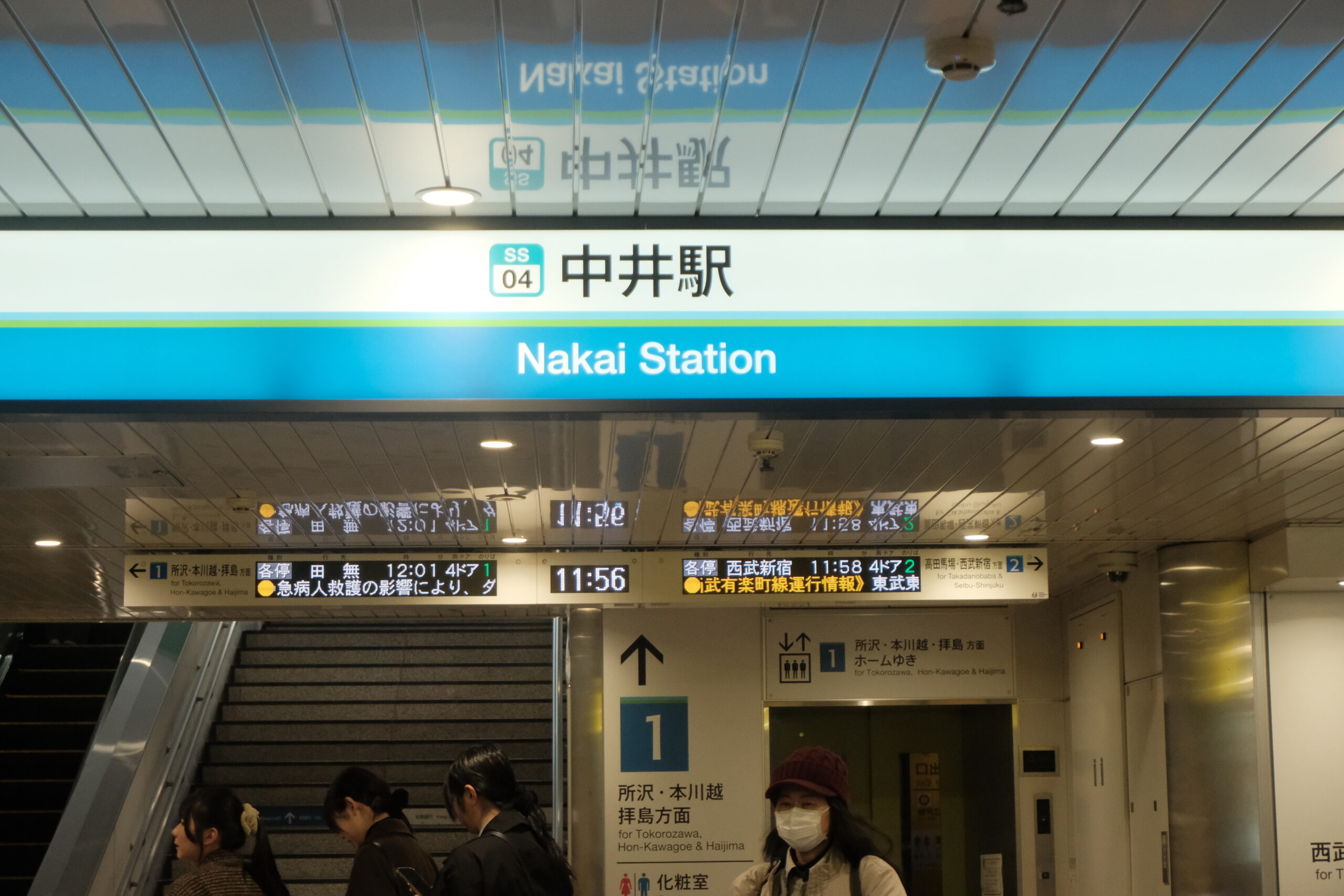 dscf0909