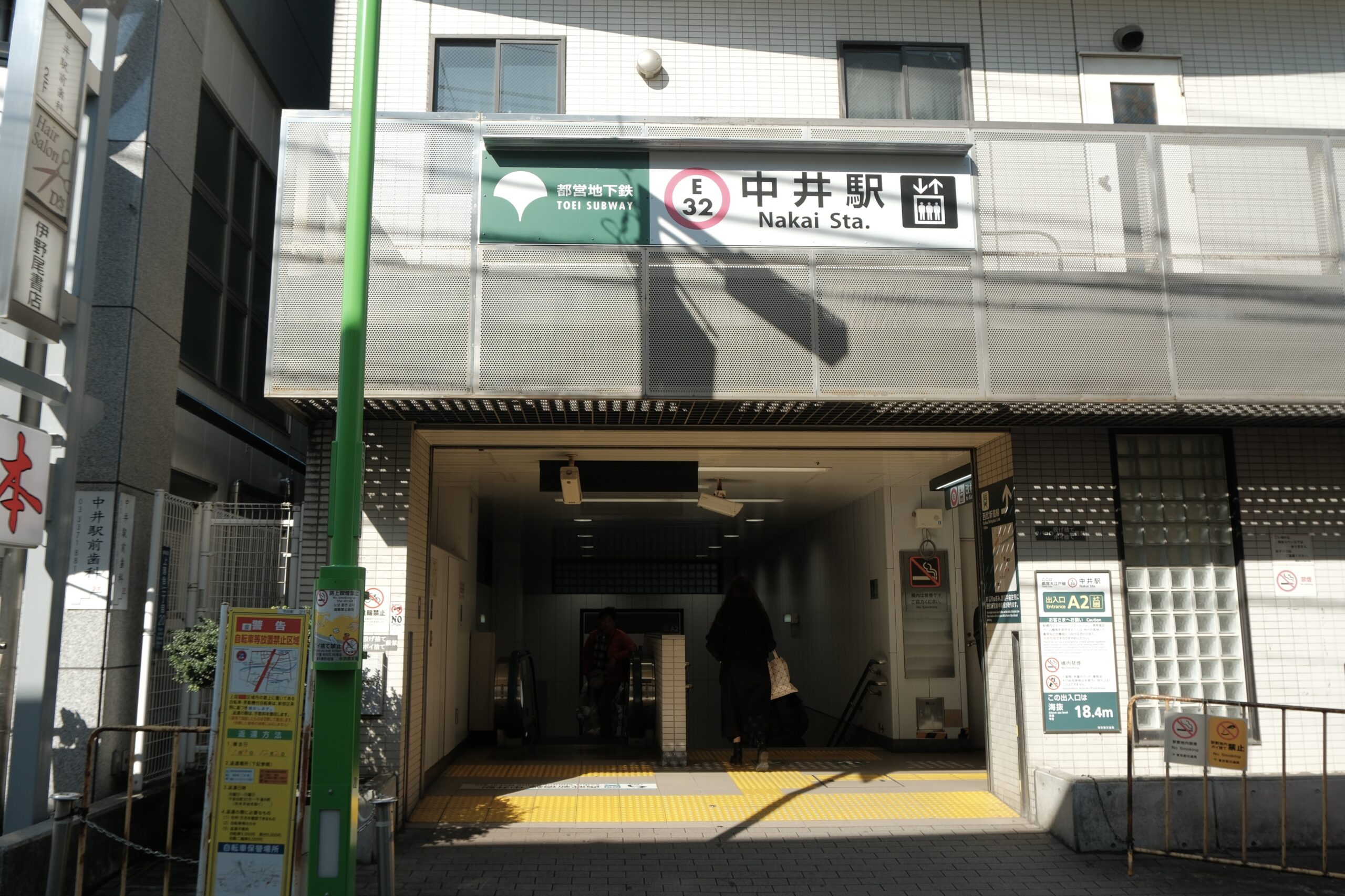 dscf0972